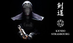 club de KENDO à STRASBOURG