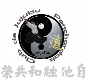Club CLUB DE JU-JUTSU PENCHARDAIS - JUJITSU à PENCHARD