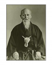 club de AIKIDO à ARPAJON