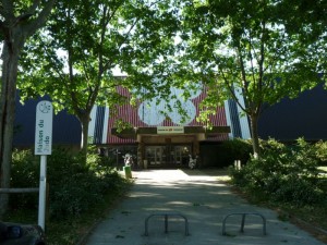 club de JUDO à Toulouse