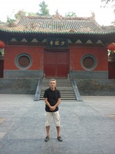 Tao wushu 65 65800 aureilhan : club de KUNG FU
