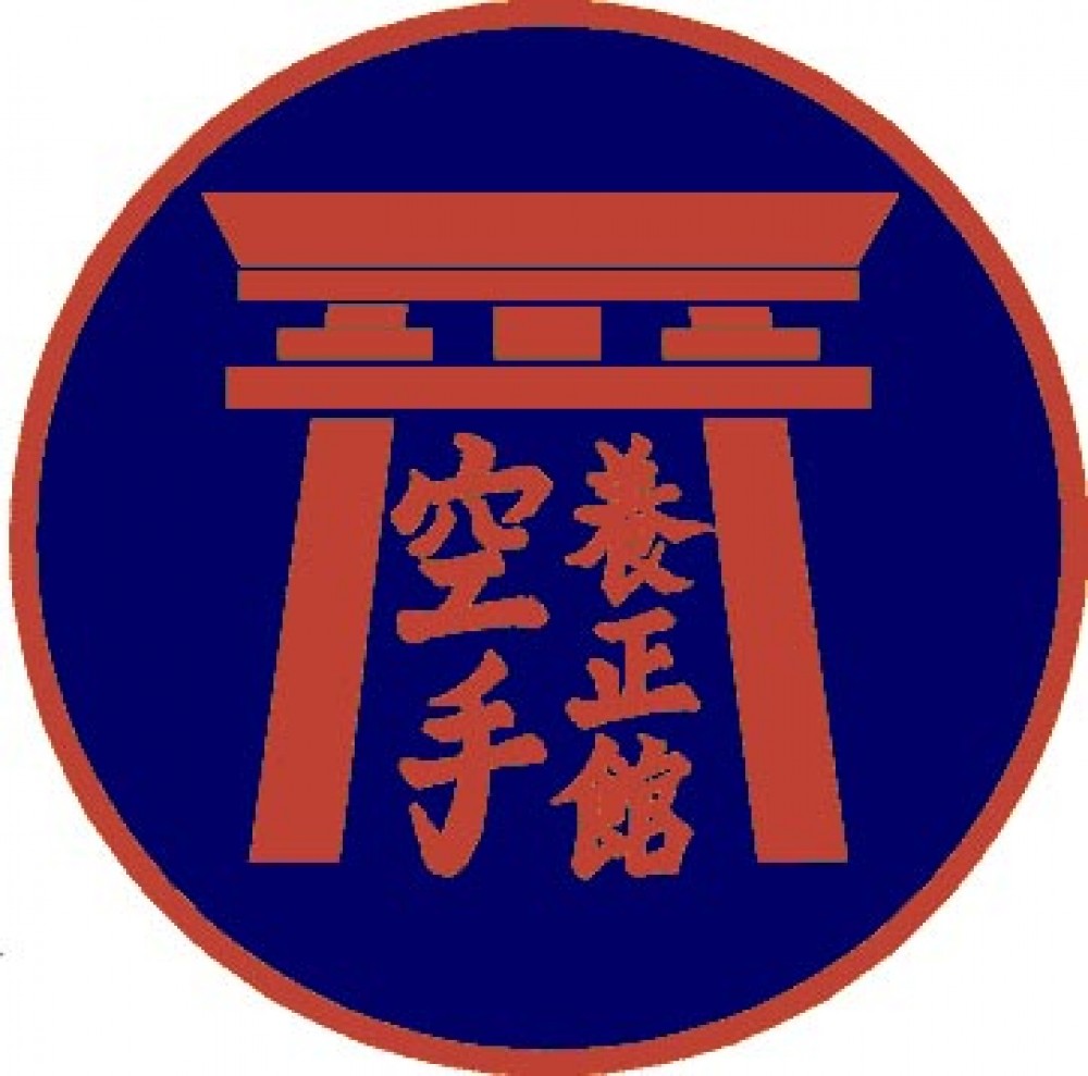 Club LES ECOLES BUSHIDO - KARATE à Bordeaux