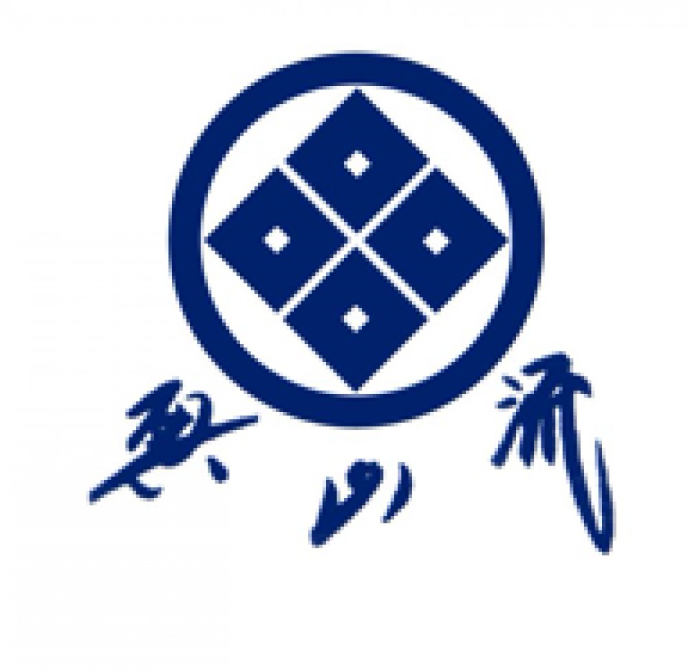 Club Okuyama-ryu France - AIKI-JUJUTSU à 