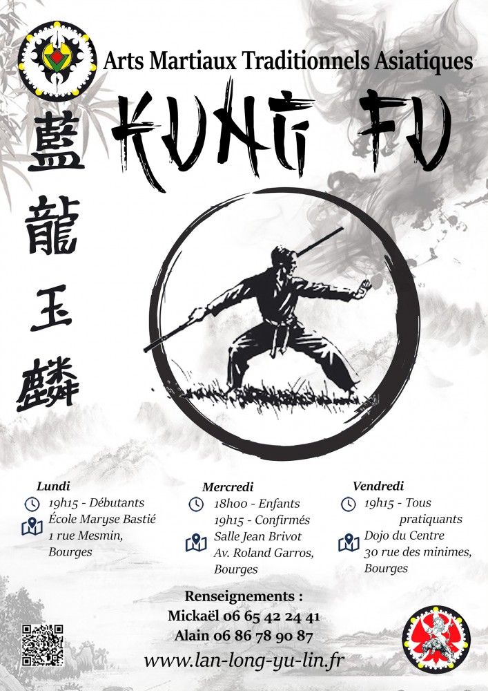 club de KUNG FU à Bourges