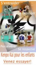 FRANCE KENPO KAI HONBU 64600 Anglet : club de KEMPO