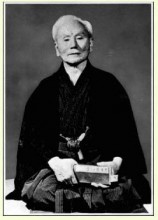 Fédération délégataire - Fédération française de Karate et disciplines associées